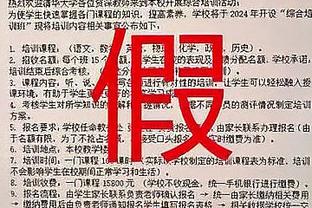 华体会竞猜截图4